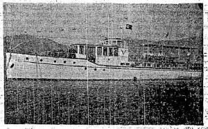 צילום מטושטש (מתוך העיתון "חרות") של הספינה ב-1959, בדגל צי הסוחר