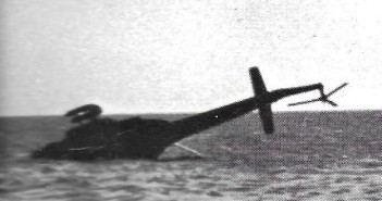מסוק מצרי שהופל על ידי חיל האוויר בסיני 6 באוקטובר 1973