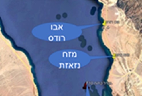 מפת אזור ההתרחשויות במפרץ סואץ