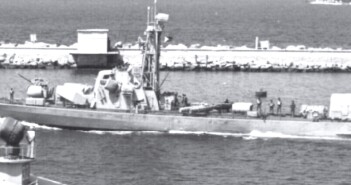 ספינת סער אח"י אילת 24 בספטמבר 1979