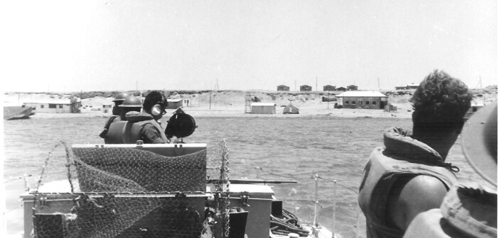 שארם א-שייח' מהים יוני 1967