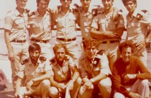 צוות המכונה של אח"י חיפה 1973